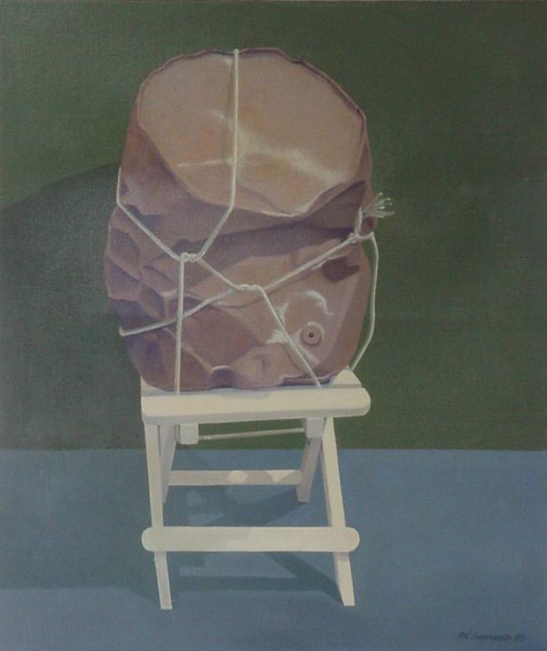 Garden Chair